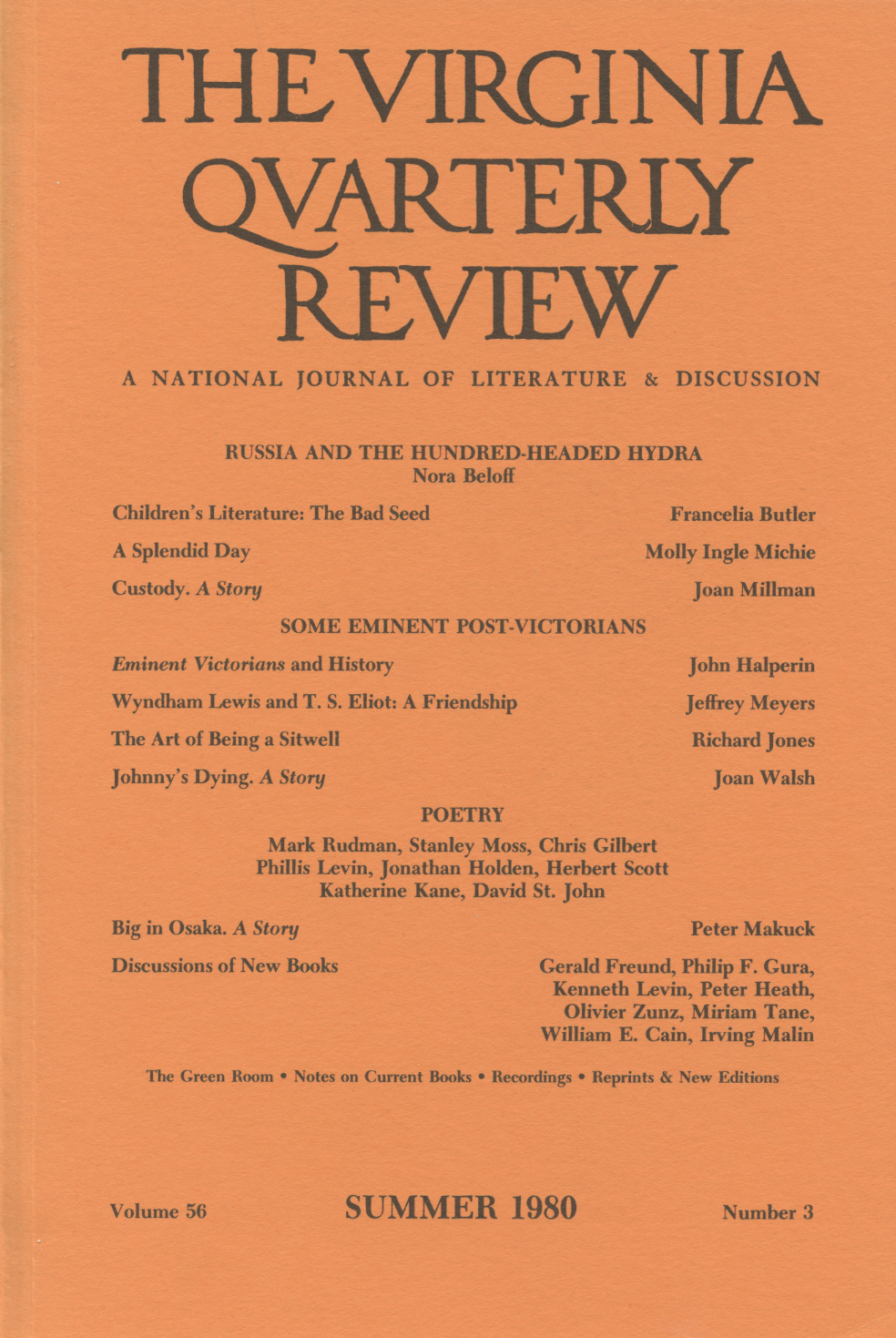 Virginia Quarterly Review, Summer 1980 cover