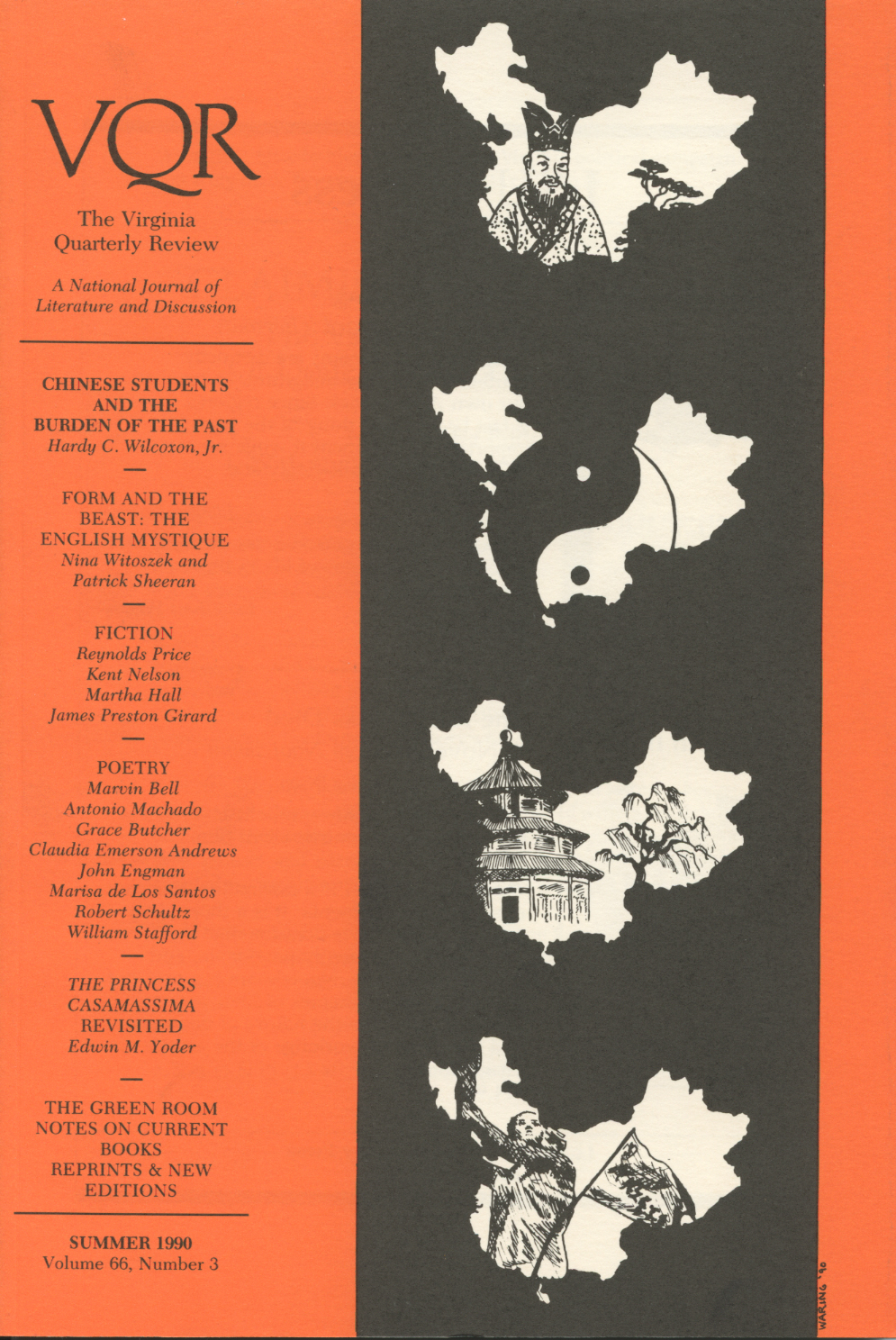 Virginia Quarterly Review, Summer 1990 cover