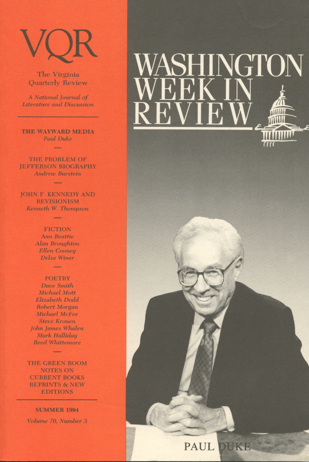 Virginia Quarterly Review, Summer 1994 cover