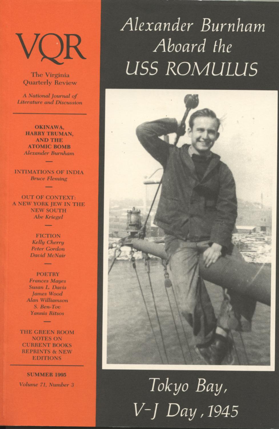 Virginia Quarterly Review, Summer 1995 cover