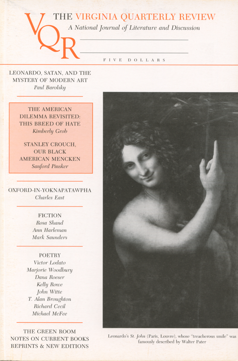 Virginia Quarterly Review, Summer 1998 cover