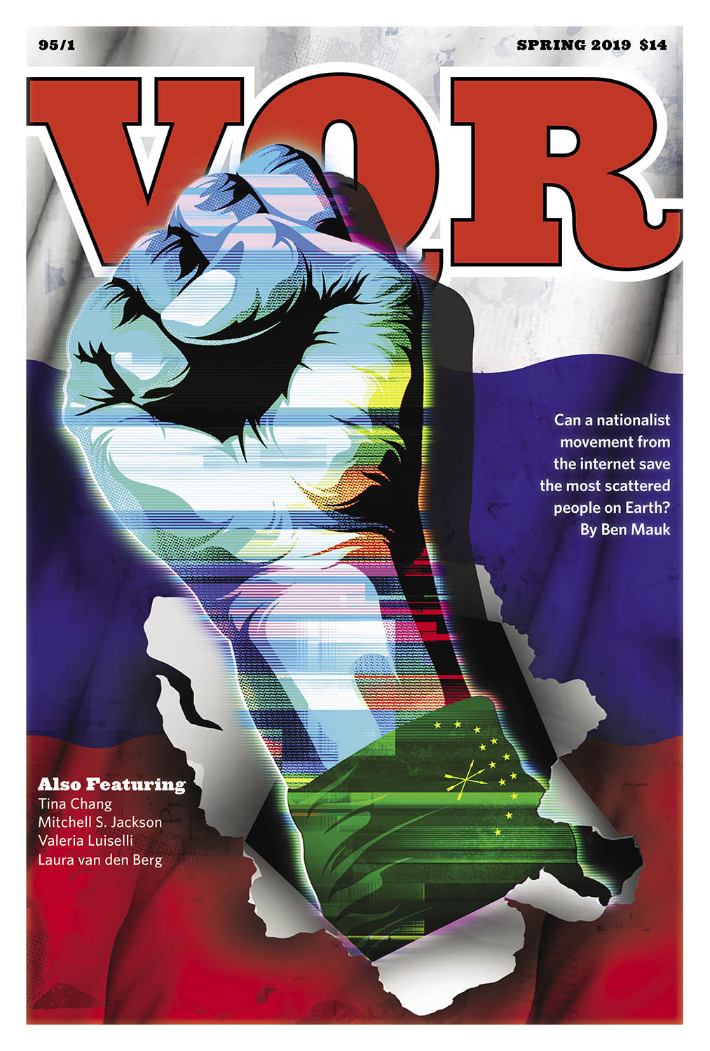 Virginia Quarterly Review, Spring 2019 cover