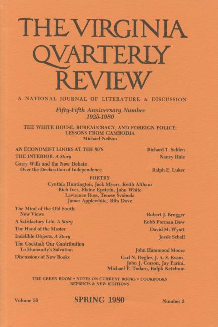 Virginia Quarterly Review, Spring 1980 cover