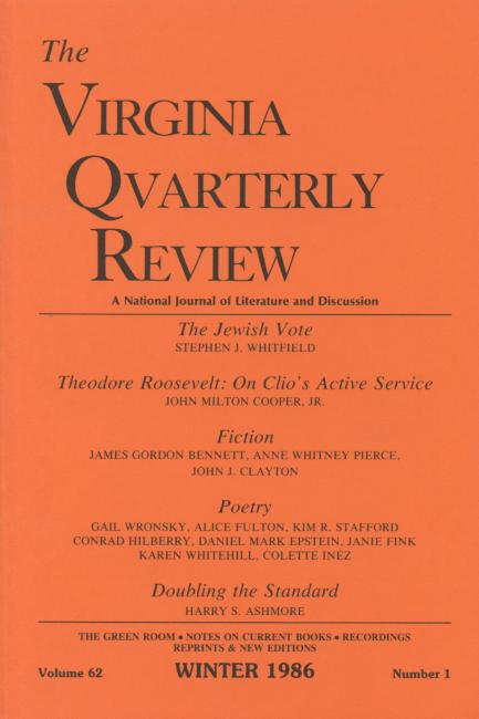 Virginia Quarterly Review, Winter 1986 cover