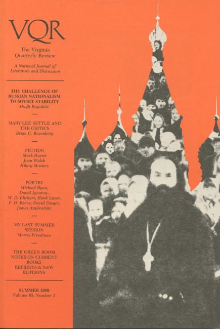 Virginia Quarterly Review, Summer 1989 cover