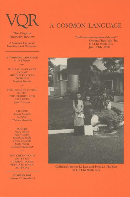 Virginia Quarterly Review, Summer 1991 cover