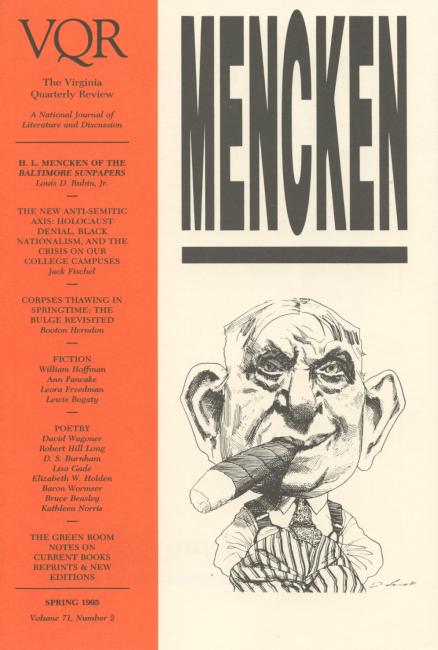 Virginia Quarterly Review, Spring 1995 cover