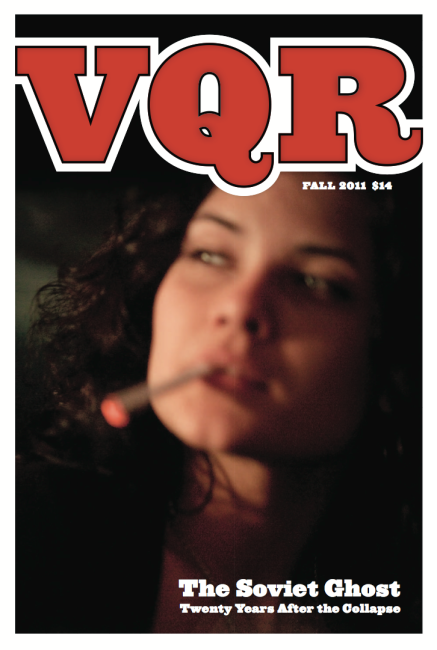 Virginia Quarterly Review, Autumn 2011 cover